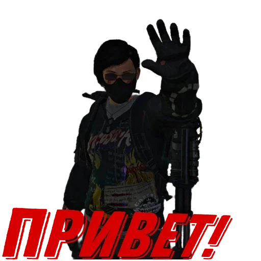 Стикерпак The division 2 V2 3 для Telegram