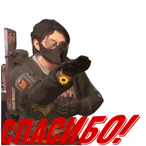 ❤️ Стикер «The division 2 V2 3» для Telegram