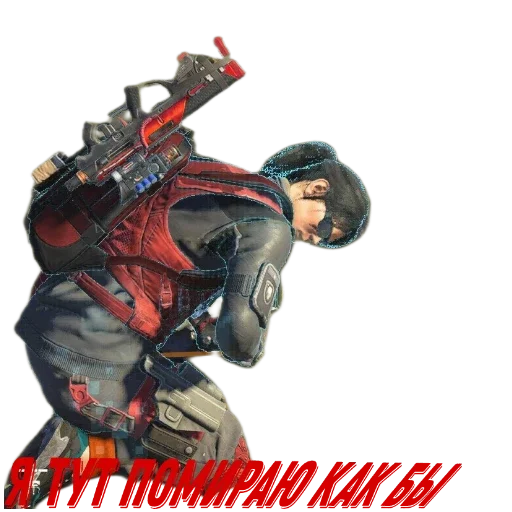 💀 Стикер «The division 2 V2 3» для Telegram