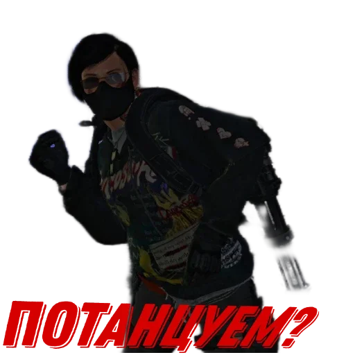 🤩 Стикер «The division 2 V2 3» для Telegram