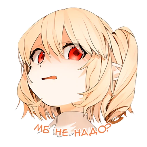 🙏 Стикер «Flandre Scarlet» для Telegram
