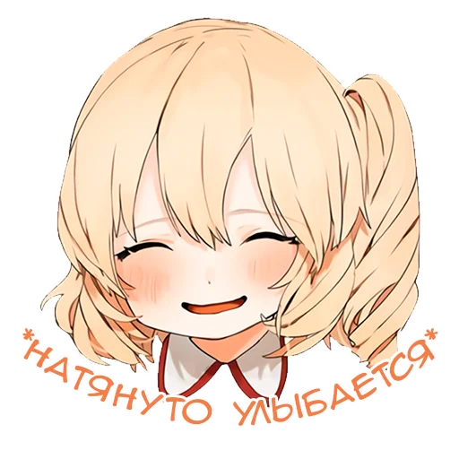 😅 Стикер «Flandre Scarlet» для Telegram
