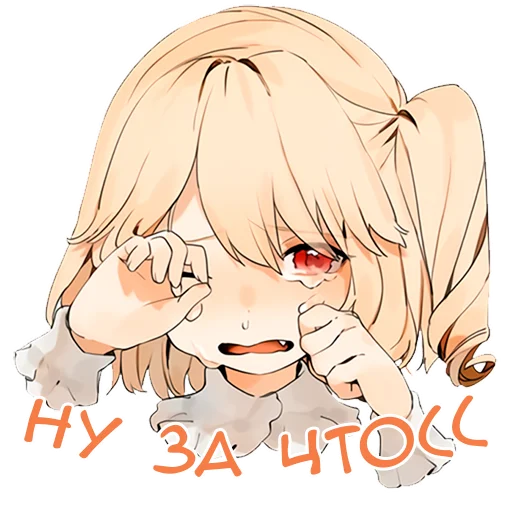 😭 Стикер «Flandre Scarlet» для Telegram