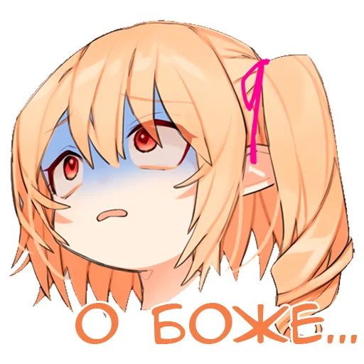 🤦‍♀️ Стикер «Flandre Scarlet» для Telegram
