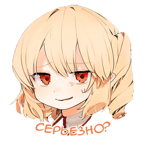 🤨 Стикер «Flandre Scarlet» для Telegram