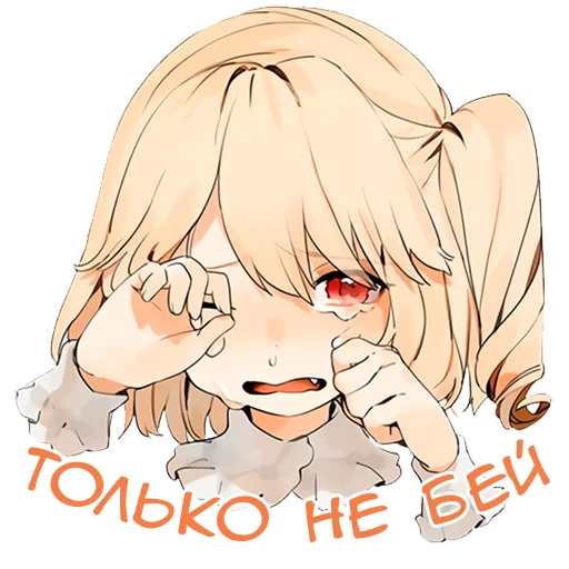 😓 Стикер «Flandre Scarlet» для Telegram