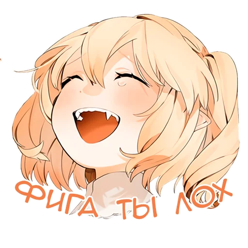 🤣 Стикер «Flandre Scarlet» для Telegram