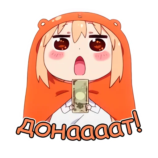 🙎‍♀️ Стикер «Umaru» для Telegram