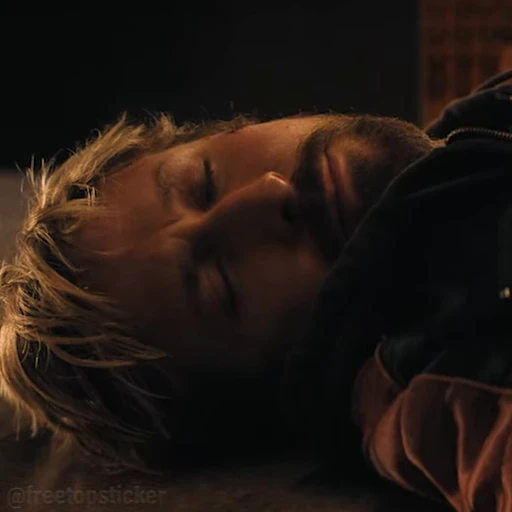 💤 Стикер «The Fall Guy» для Telegram
