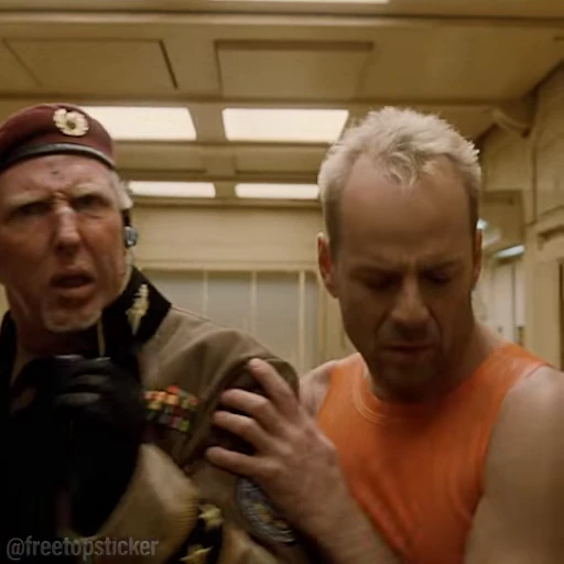 😮 Стикер «The Fifth Element» для Telegram