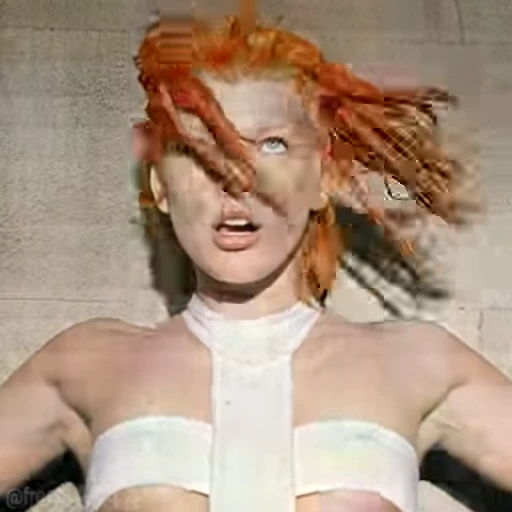 😕 Стикер «The Fifth Element» для Telegram