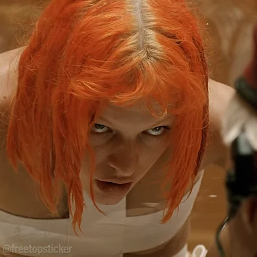 😐 Стикер «The Fifth Element» для Telegram