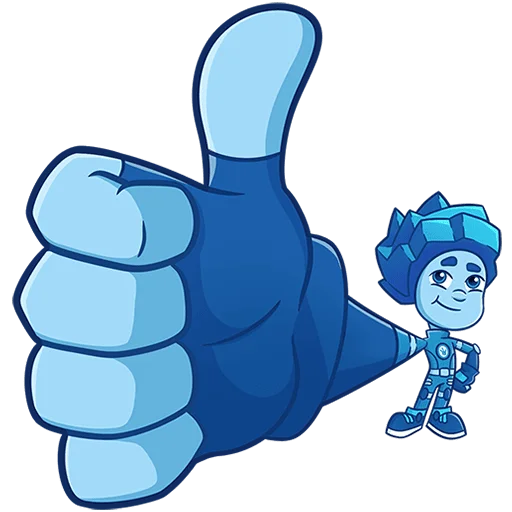 👍 Стикер «Фиксики Без Текста» для Telegram