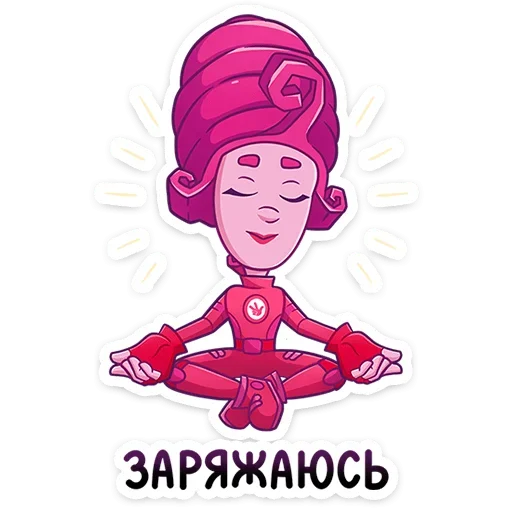 🧘‍♀️ Стикер «Фиксики» для Telegram