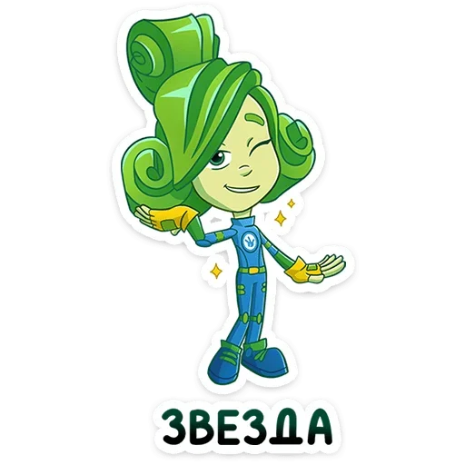 🫣 Стикер «Фиксики» для Telegram