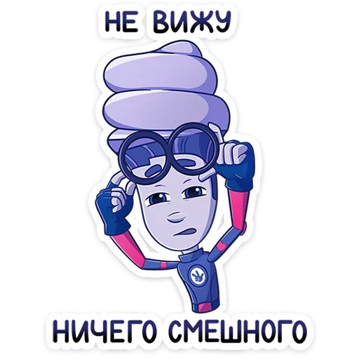 👀 Стикер «Фиксики» для Telegram