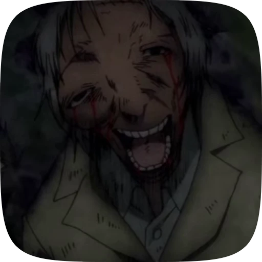 🕷 Стикер «девочка которая видит это» для Telegram