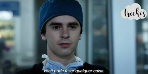 😌 Стикер «The good doctor» для Telegram
