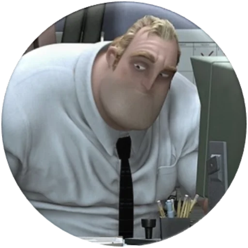 😒 Стикер «The Incredibles» для Telegram