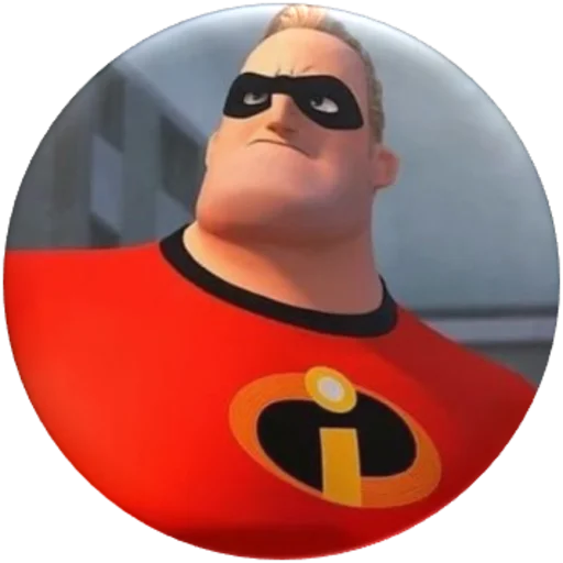🤨 Стикер «The Incredibles» для Telegram