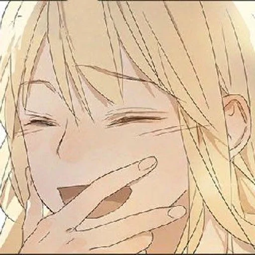 😊 Стикер «Их история» для Telegram