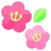 Стикер 49 Kawaii Toco - парные эмоджи 💕
