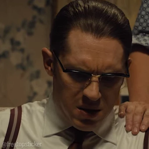 😕 Стикер «Легенда» для Telegram