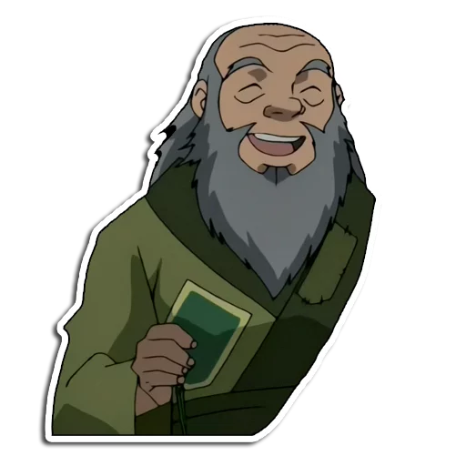 😌 Стикер «Avatar The last airbender» для Telegram