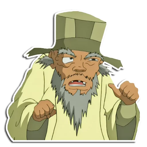 👊 Стикер «Avatar The last airbender» для Telegram