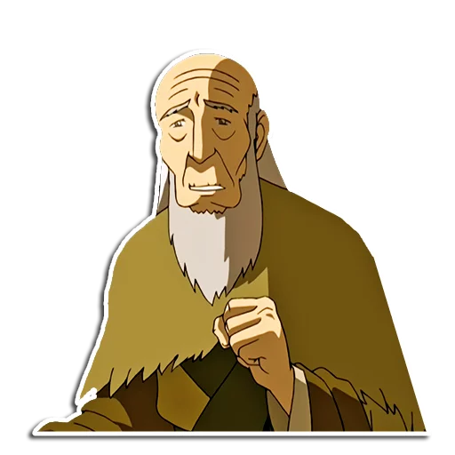 😞 Стикер «Avatar The last airbender» для Telegram