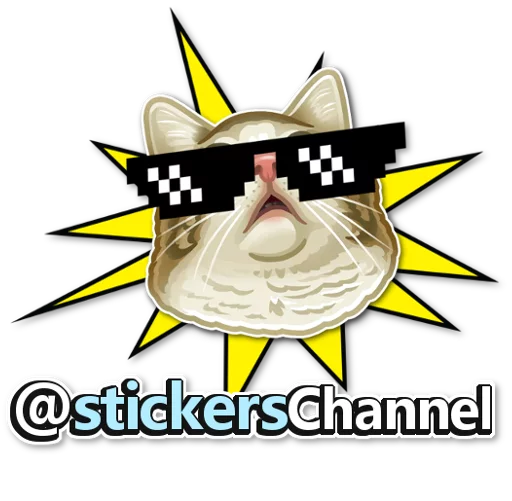 ❤ Стикер «Minions - S4T.tv» для Telegram