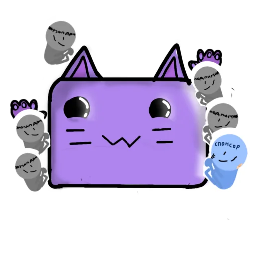 👨‍🍼 Стикер «Стикеры Нептунчика» для Telegram