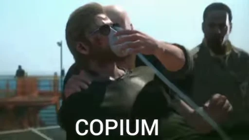 😭 Стикер «Metal Gear Solid» для Telegram