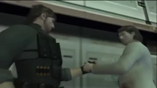 ❤ Стикер «Metal Gear Solid» для Telegram