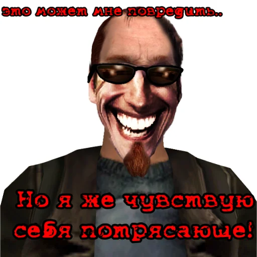 🇯🇲 Стикер «POSTAL» для Telegram