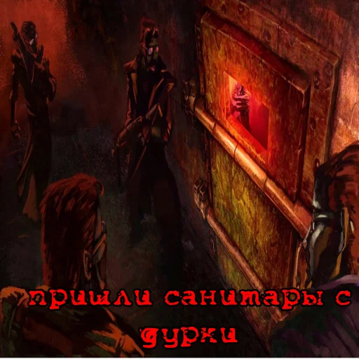 🚑 Стикер «POSTAL» для Telegram