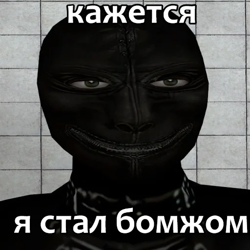 🤐 Стикер «POSTAL» для Telegram