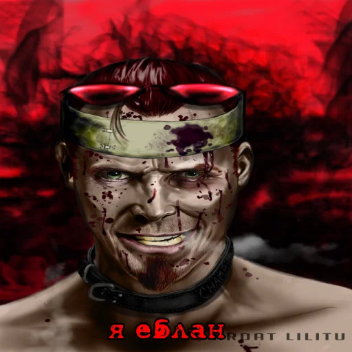 🥴 Стикер «POSTAL» для Telegram
