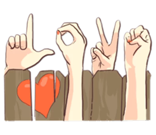❤ Стикер «The Signs of Love» для Telegram