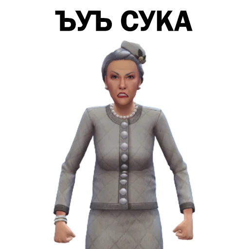 😡 Стикер «The Sims 4» для Telegram