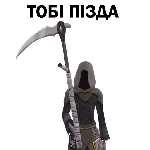 ☠️ Стикер «The Sims 4» для Telegram