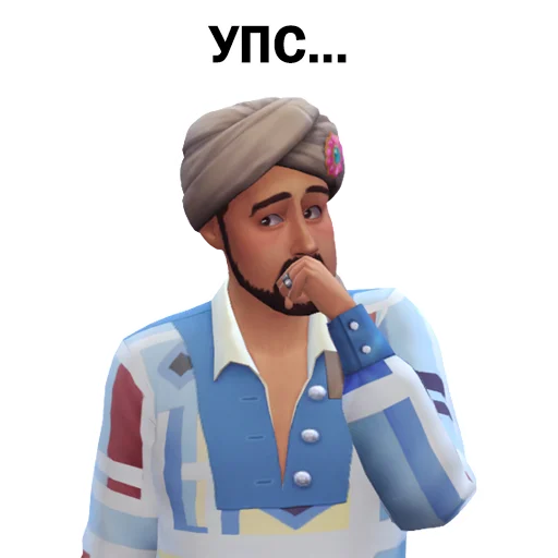 🫣 Стикер «The Sims 4» для Telegram