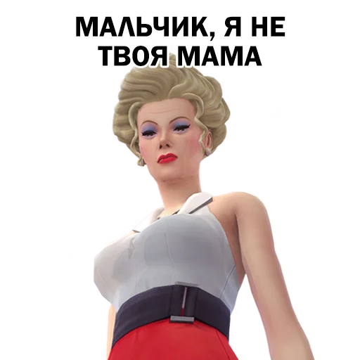 😒 Стикер «The Sims 4» для Telegram