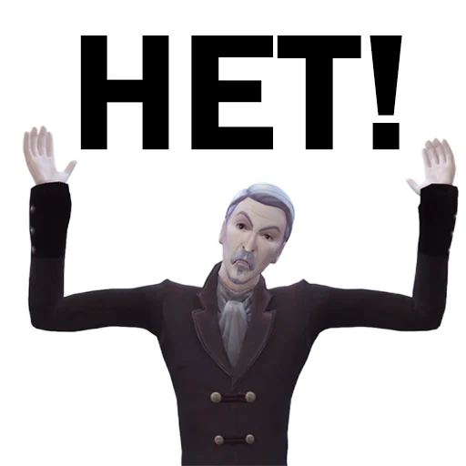 👊 Стикер «The Sims 4» для Telegram
