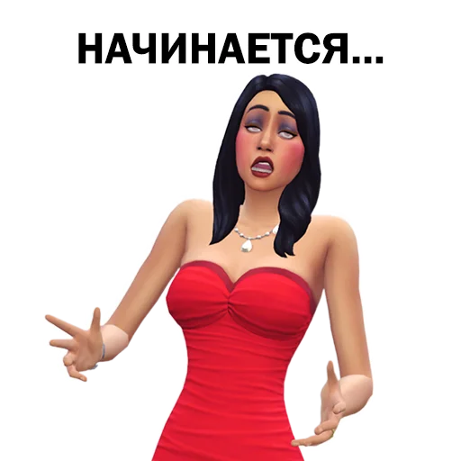 🙄 Стикер «The Sims 4» для Telegram