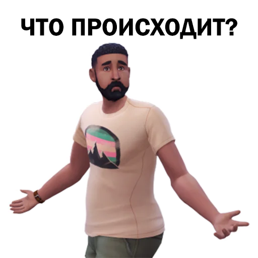 😟 Стикер «The Sims 4» для Telegram
