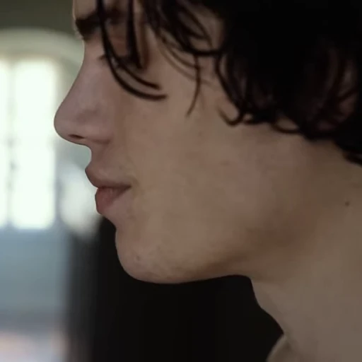 🎶 Стикер «The Tearsmith» для Telegram