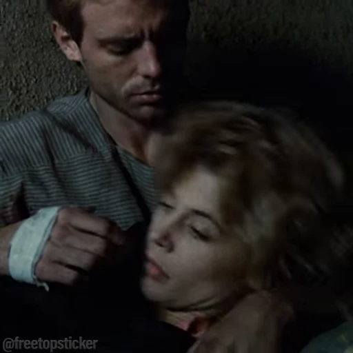 😨 Стикер «The Terminator» для Telegram