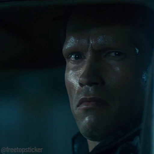 🤨 Стикер «The Terminator» для Telegram