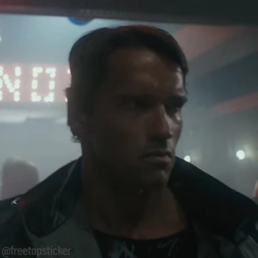 😒 Стикер «The Terminator» для Telegram